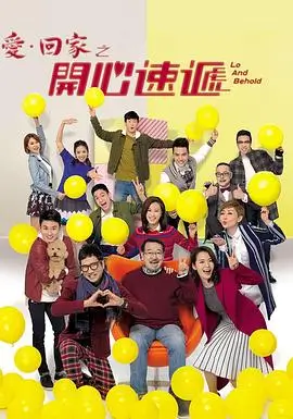 键盘侦探社